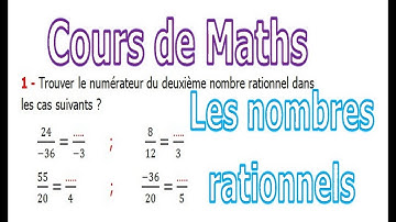 Maths 3ème - Les nombres rationnels introduction Exercice 11