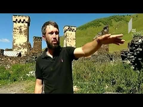 უშგულის თემის მოსახლეობის მოთხოვნა