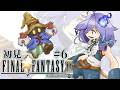 【 FINAL FANTASY IX | FF9 初見 #6 】“いつか帰るところ”を知るための旅へ【 水無世燐央 | UPROAR!! 】
