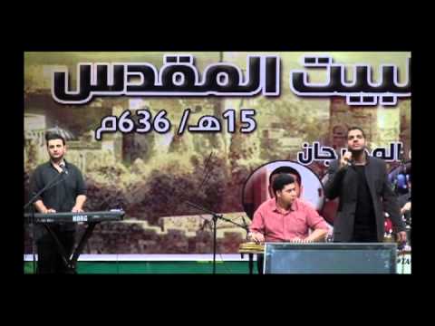 أهاجر واسيبك لمين محمد عباس