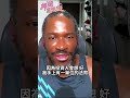 比特幣為什麼漲不動...？AI概念股狂飆十多倍吸光資金？#股市#比特幣#BTC