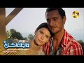 Fatmagul Episode 02 سریال فاطماگل قسمت 2 دوبله فارسی ورژن 90دقیقه ای Fatmagul Episode 02 سریال فاطماگل قسمت 2 دوبله فارسی ورژن 90دقیقه ای