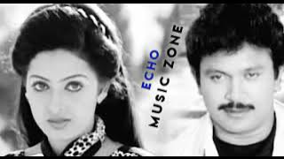 Vaa Vaa Vanji Ilamane - 💞🎶🎼- Echo Effects MP3 #echomusiczone