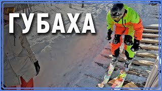 глк Губаха (Урал) Март 2023 (видеоролик) #Уралбанда