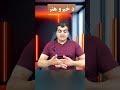        د خبرو کولو هنر څنګه ښه او د هر چا سره خبرې وکړو
