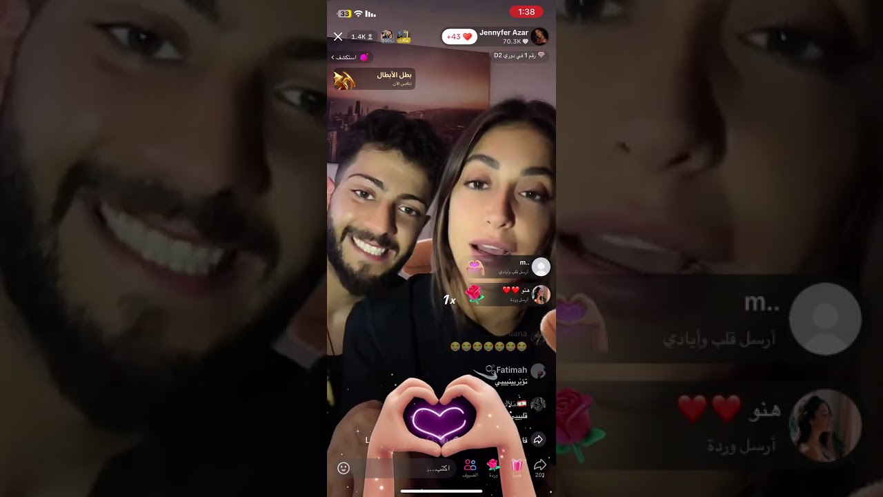 لايف جيني وخالد مع التعليقات 27/05/2025