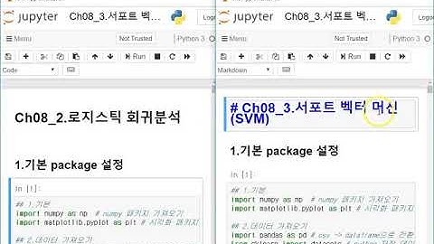 Ch08_10.LR과 SVM(SVM 데이터불러오기)10