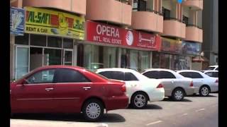 City 7TV - 7 National News - 10 August 2014 - UAE News