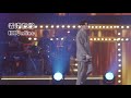 2019母娘文化季 許富凱演唱 彼時 2019母娘文化季 許富凱演唱 彼時