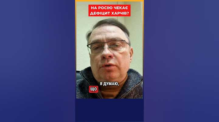 ПОКАЖІТЬ ЦЕ ПУТІНУ! Ось які СТРАШНІ події ВЖЕ СКОРО чекають на Росію / МАТВІЄНКО