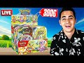J’OUVRE UN DISPLAY EVOLUTIONS PRISMATIQUE ! (Mini-Tins)