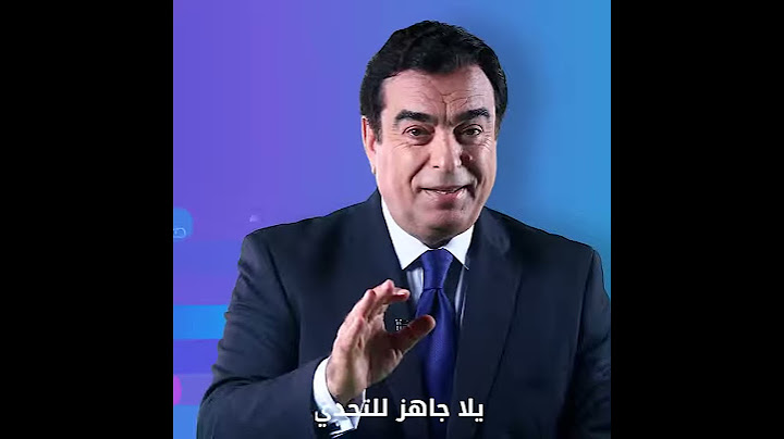 مسابقه من سيربح المليون بقت اونلاين و فيها سحب يومي و جائزه كبيره 😍