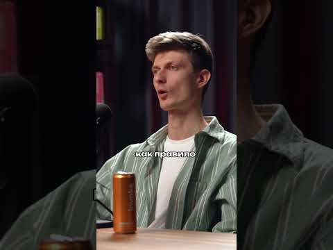 Никогда никому не давай в долг | Иван Кунаев | Антон Степанов | Финансовая граммотность