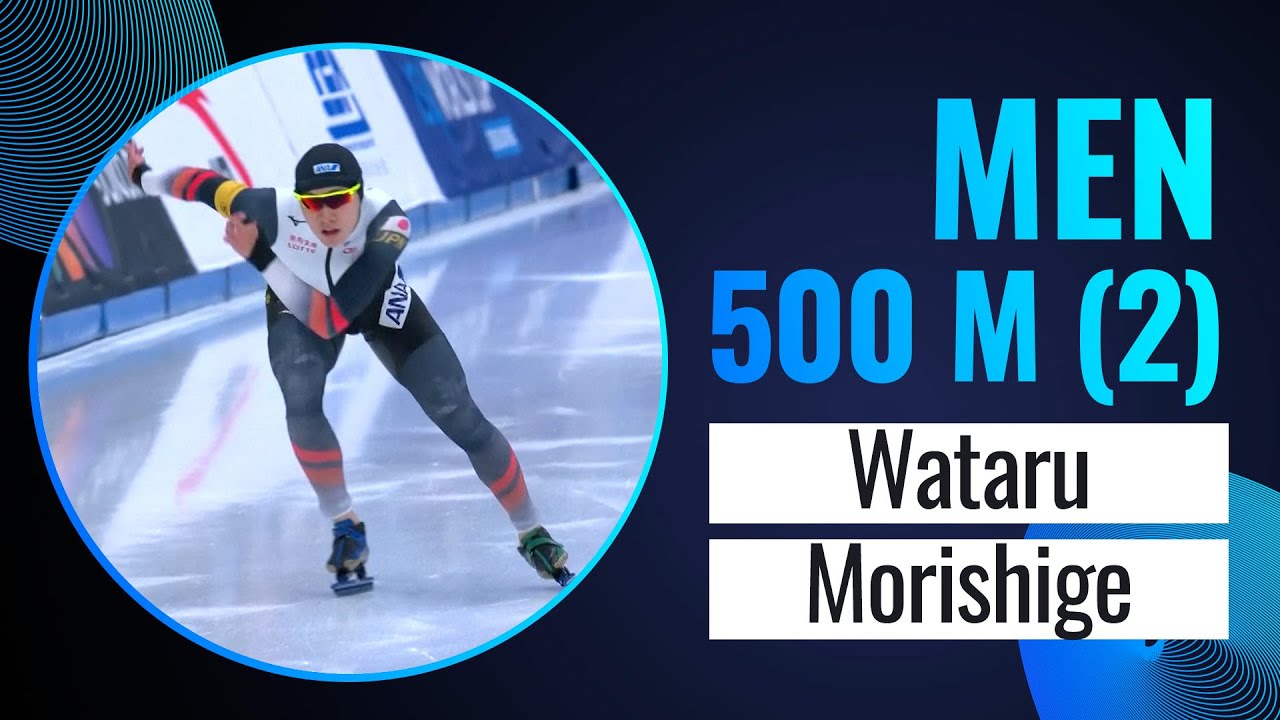 Wataru MORISHIGE (JPN) | Winner | 500m (2) Men | Beijing 2023 