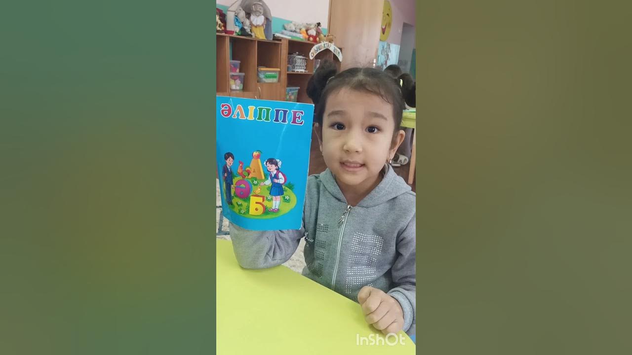 Әзілмен күлкілі порно Студенттердің еркінен тыс орыс мұғалімдерін қатты трафарет ететін порно видеоларды қараңыз.