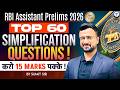 RBI Assistant Prelims 2026 | Top 60 Simplification Questions | 15 Marks पक्के | Sumit Sir