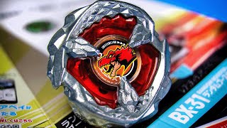 DINO JUMP!! || TyrannoBeat 4-70Q Random Booster Vol 3 UNBOXING!! || Beyblade X