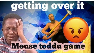 When noob play getting over it #1 | Funny Moments | Rage game play