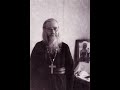 БЕСЕДА О АРХИМАНДРИТЕ АДРИАНЕ (КИРСАНОВЕ) Ч.3 ((CONVERSATION ABOUT ARCHIMANDRITE ADRIAN)