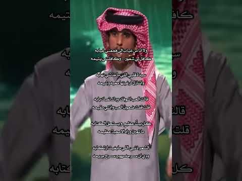 كافلتني يتيمة صالح النشيرا برنامج المعلقة