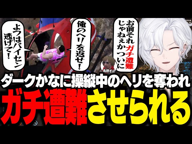 ✝︎ダークナイト✝︎様 ご相談ページ sddefault.jpg