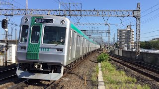 【近鉄】京都市交10系KS13編成 新田辺行き各駅停車　向島到着