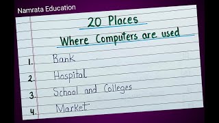 20 places where Computers are used in English / Write 20 Places where Computers are used
