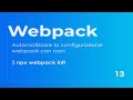 [ITA] Webpack 5 - Automatizzare la configurazione di webpack (13)