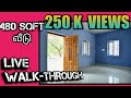 480 ???? ??? ???? - LIVE WALK-THROUGH - ?????? ????? 21