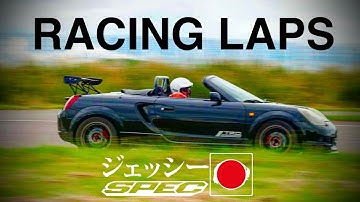 EP15 Project Lotus Hunter Track day: Last Racing Laps of the Toyota Mr2 with its 1ZZ Engine in 2020
