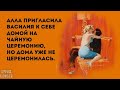 Анекдот в картинках #281 от КУРАЖ БОМБЕЙ: отечественная сыроварня, щетина на ногах и быть в тренде