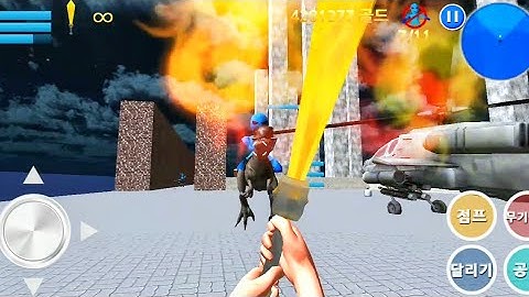 Finding Blue (KOR) Walkthrough - Level 9-2 Gameplay