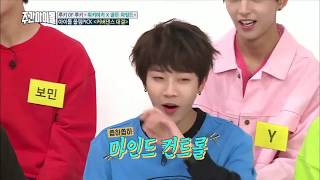 Weekly Idol EP.320 - WEKI MEKI X GOLDEN CHILD Cover Dance Competition