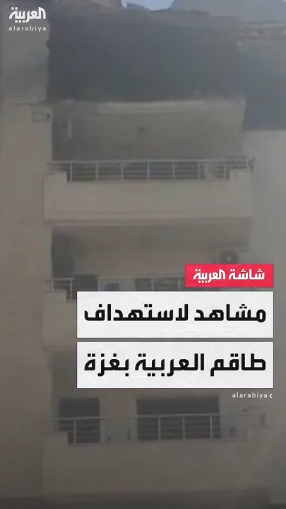               
 - نشر قبل 17 دقيقة