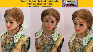 bridal hairstyle 2020/ bridal bun hairstyle with gajra setting / wedding hairstyle 2020/ screenshot 4