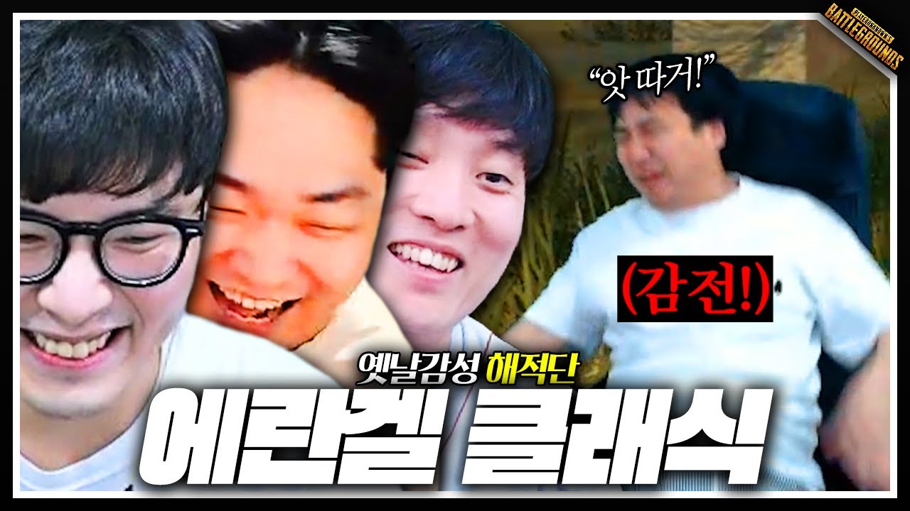 킴성태 : 도움 도움!