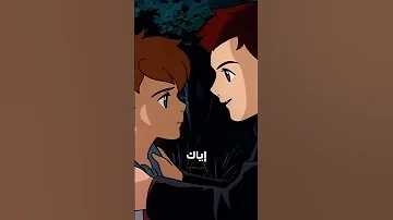 انتي فتاه قويه ريمي 