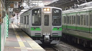 【4K】JR越後線 新潟色E127系電車 ニイV12編成 新潟駅発車