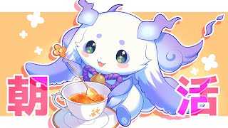 ルンルンの配信のサムネイル画像