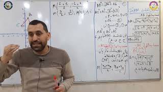 تمرين 2 مقترح بقوة في الاختبار حول العالم الرابعة متوسط رياضيات