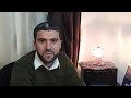 تعريفات مفاهيم التاكسد والاختزال الصف التاسع