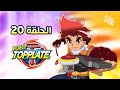 Power Top Plate Ep 20 - Spacetoon - باور توب بليت الحلقة 20 - سبيس تون