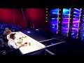 الكفيف الكويتي الذي حصل ع الباز الذهبي