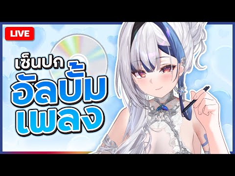 video thumb
