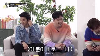 2PM- Wild Six Happiness!