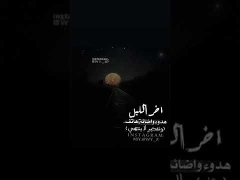 عمر المسافة ماتعيق المحبين مشتاااااااااقلك