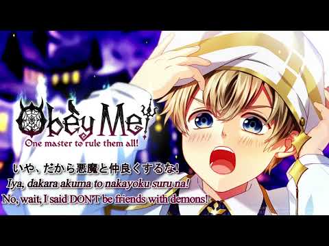 Luke ? Login Screen [JPN/Rom/EN] · [HQ 1080p] #ObeyMe