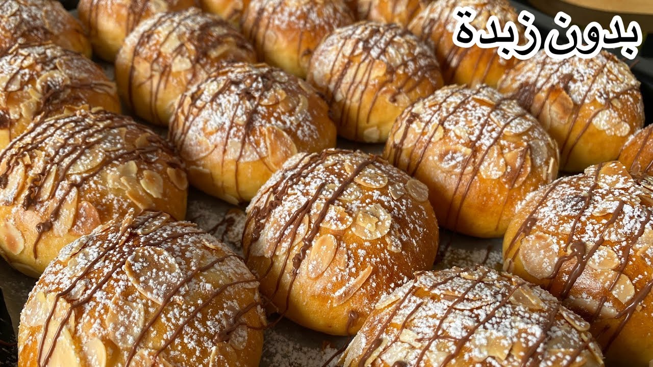 تفشفيشة وطراوة دايزها الكلام،حيدي العجز وحضريهم للكوتي أو الفطور ياسلام.مذاقهم روعة سهلين على ضمانتي