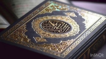 وَإِنَّ السَّاعَةَ لَآتِيَةٌ ۖ فَاصْفَحِ الصَّفْحَ الْجَمِيل- تلاوة عطرة- للشيخ منير عبدالله القيسي
