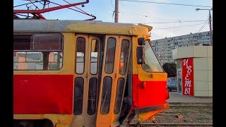 Kharkiv tram after derailment | TRAM CRASH | Сходження з рейок | Трамвай Харкова